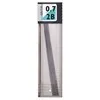 Tombow 0.7 Min 2b 60 Mmx12 R7-rg 2b