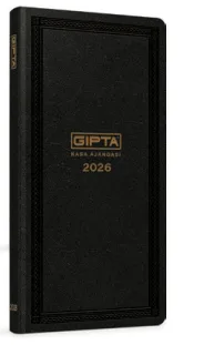 Gıpta 17x33 Ticari Ajanda 118-tck (2026)