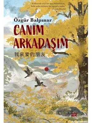 Canım Arkadaşım - İndigo Yayınları