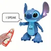 Sunman Stitch Pilli Sesli ve Uzaktan Kumandalı İnteraktif Robot Stitchi19 Sun-00011804