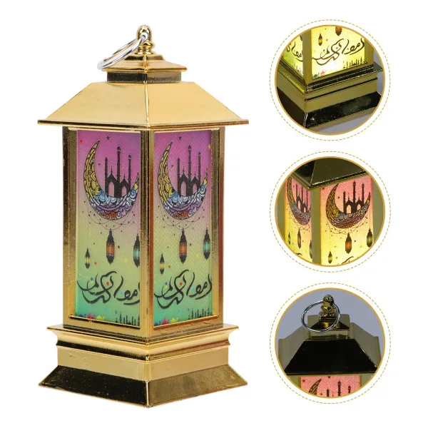 Ramazan Temalı Küçük Kare Kubbe LED Lamba