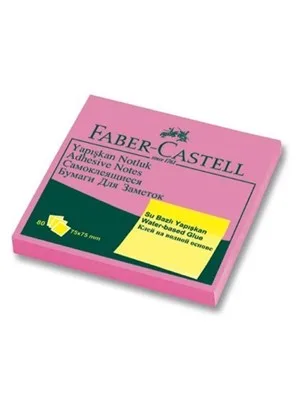 Faber Castell 70x70 Mm Yapışkanlı Not Kağıdı