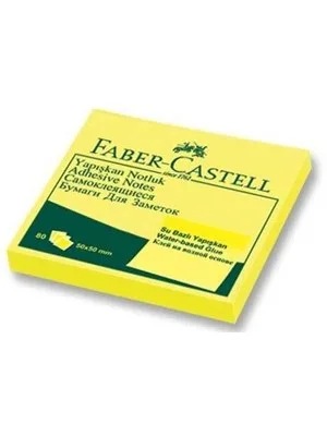 Faber Castell 70x70 Mm Yapışanlı Not Kağıdı Balon