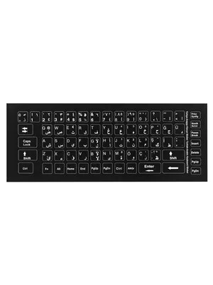 Addison 300162 Türkçe F Siyah Klavye Stıcker