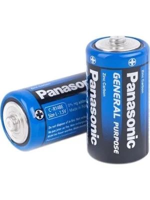Panasonıc D 1.5v General Purpose Karbon Büyük Pil 2 Li