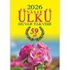 Ülkü Duvar Takvimi 2026