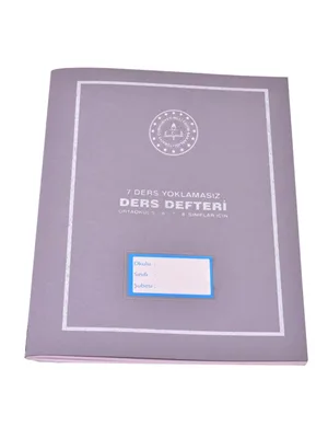 Gülpaş 7 Ders Ders Defteri Plastik Kapak