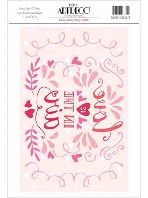 Artdeco 25x35 Kolay Transfer Kağıdı M.desen Y-100kt-2535