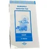 Altınyıldız 3.hamur Numaralı Adisyon Fişi
