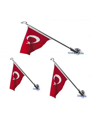 Kale 120 Cm Krom Bayrak Direği Duvara Monte ( 70x105 Bayrak İçin)