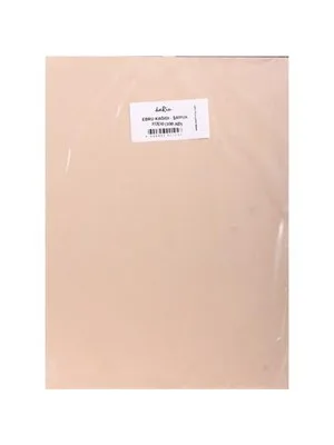 Karin 25x35 70 Gr Ebru (şamua) Kağıdı 100"lü