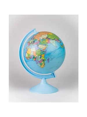 Gürbüz 20 Cm Siyasi Küre 42202