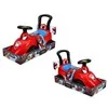 Dede Spiderman İlk Arabam 03081