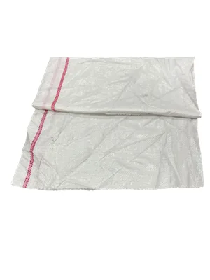 Çuval 60x95 Cm Naylon