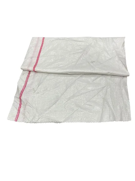 Çuval 60x95 Cm Naylon