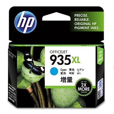 Hp 935xl Orijinal Kartuş Mavi C2p24ae