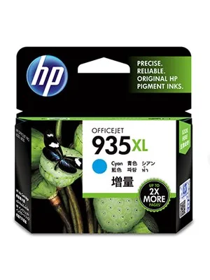 Hp 935xl Orijinal Kartuş Mavi C2p24ae