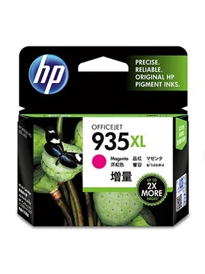 Hp 935xl Orijinal Kartuş Pembe C2p25ae