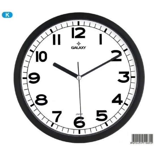 Galaxy 22.5 Cm Duvar Saati Siyah 212-k