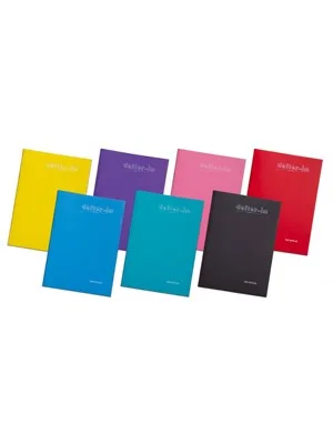 Mopak A4 Pp Kapak Dikişli Defter Çizgili 100 Yp 40060020159
