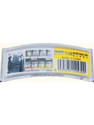 Kejea Mıknatıslı İsimlik T532