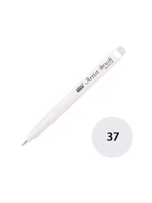 Marvy 1100 Su Bazlı Fırça Uçlu Marker Kalem 037 Lt.cool Grey