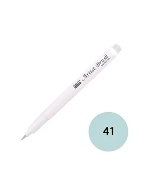 Marvy 1100 Su Bazlı Fırça Uçlu Marker Kalem 041 Blue Grey
