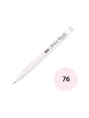 Marvy 1100 Su Bazlı Fırça Uçlu Marker Kalem 076 Blush Pınk