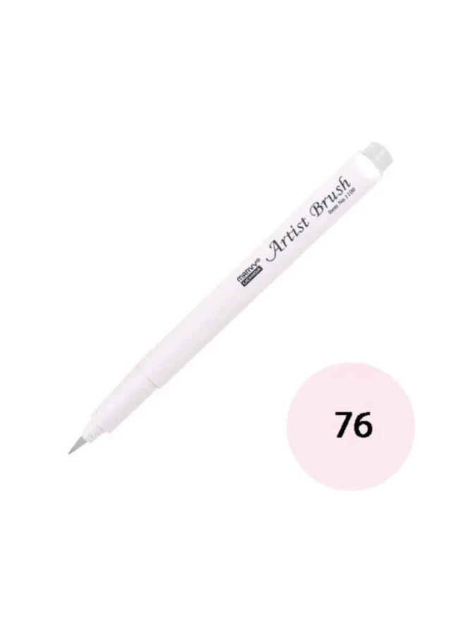 Marvy 1100 Su Bazlı Fırça Uçlu Marker Kalem 076 Blush Pınk