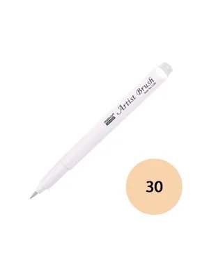 Marvy 1100 Su Bazlı Fırça Uçlu Marker Kalem 030 Rosewood