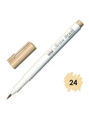 Marvy 1100 Su Bazlı Fırça Uçlu Marker Kalem 024 Beıge