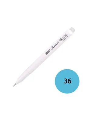 Marvy 1100 Su Bazlı Fırça Uçlu Marker Kalem 024 Beıge