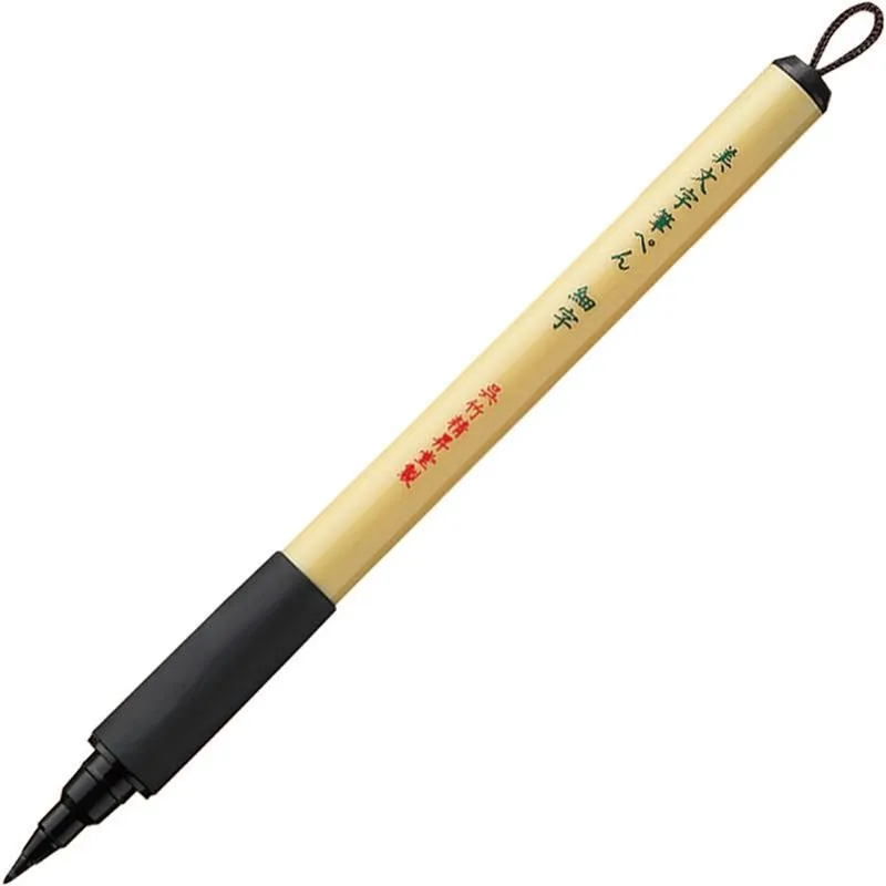 Zig Bımojı Fırça Uçlu Kalem Xt2-10s Dp50 250