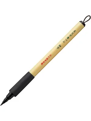 Zig Bımojı Fırça Uçlu Kalem Xt2-10s Dp50 250