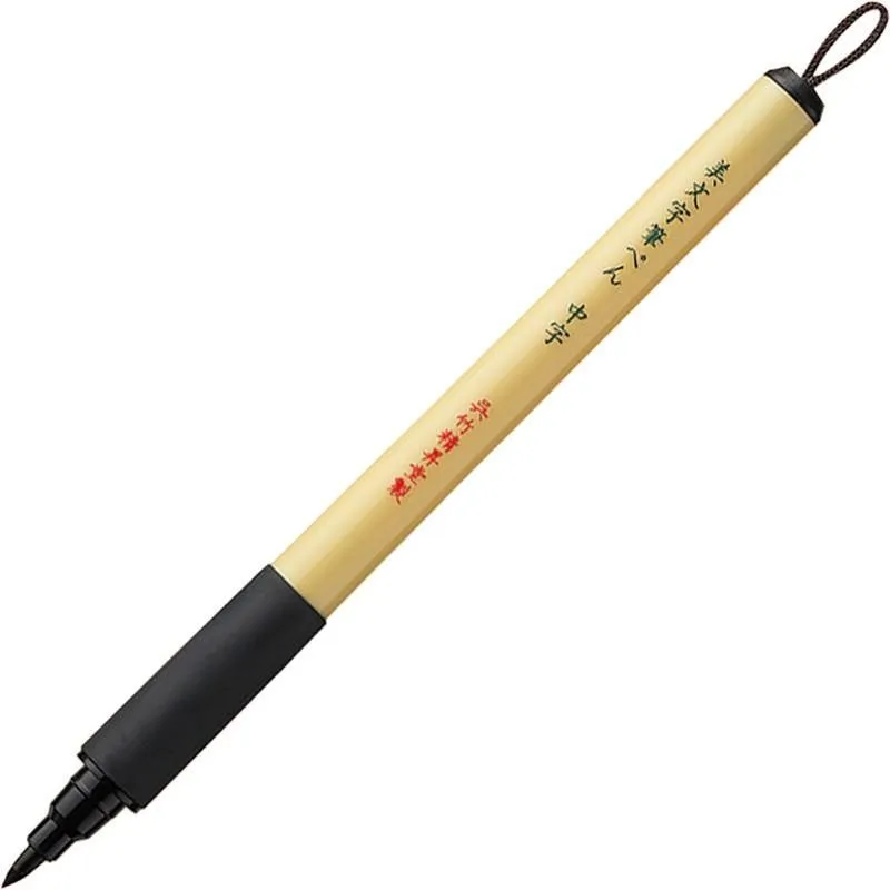 Zig Bımojı Fırça Uçlu Kalem Xt3-10s Dp50 250