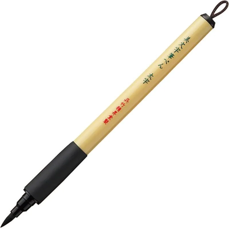 Zig Bımojı Fırça Uçlu Kalem Xt4-10s Dp50 250