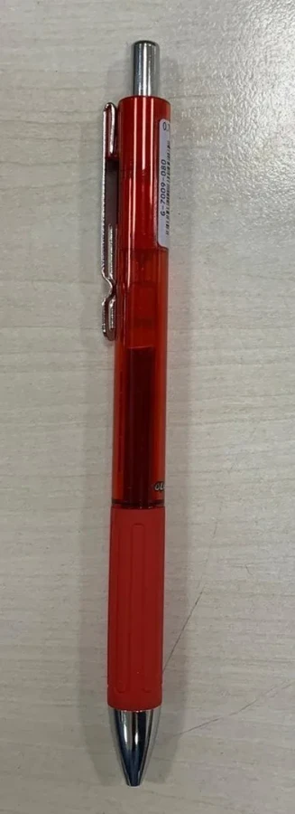Lıqeo Super Smooth Gel 0.7 Roller Kalem Kırmızı G-7009-080