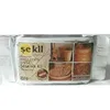Şekil 250 Gr Seramik Hamuru Terra Cotta Kahve Vk250khv
