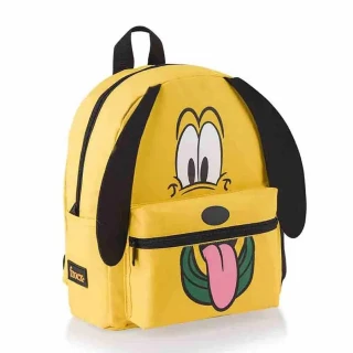 Frocx Pluto Anaokulu Çantası Otto-42301