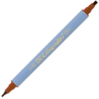 Zig Tc-3100 Kuretake Çift Uçlu Kaligrafi Kalemi 060 Kahverengi