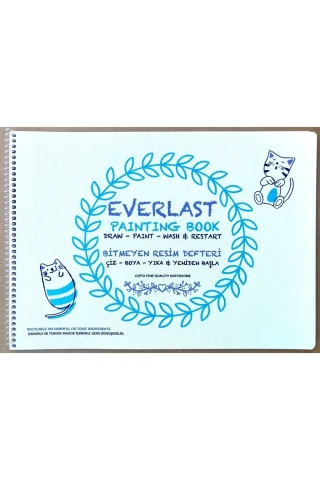 Gıpta Everlast 25x35 Pp Kapak Spiralli Bitmeyen Resim Defteri 4 Yp 6184