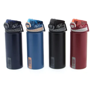 Mikro 600 Ml Alüminyum Matara 2520-12