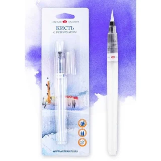 St.petersburg Water Brush No:3 1571031203