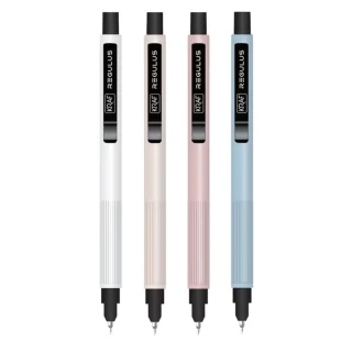 Kraf Regulus 0.7 Versatil Kalem Mp-135