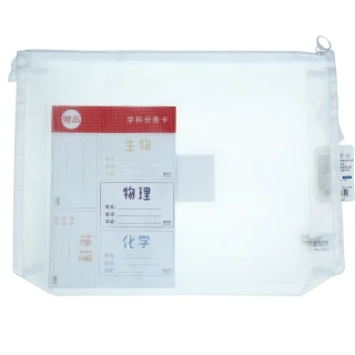 Odak A4 File Çanta Jd4102