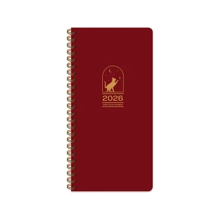 Keskin Color 8x16 Spiralli Haftalık Cep Ajandası Bordo 600176-99 (2026)