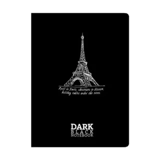 Gıpta Dark A5 Siyah Zemin Karton Kapak Çizgisiz Defter 36 Yp 2677