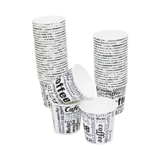 Karton Bardak - 50'li Paket - 120 ml