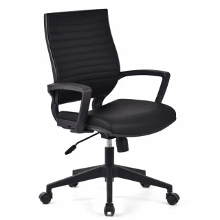 Zieno Zh-11348 Valente Deri Çalışma Koltuğu Siyah