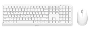 Philips Spt6307w Usb Kablosuz Klavye Mouse Set Beyaz